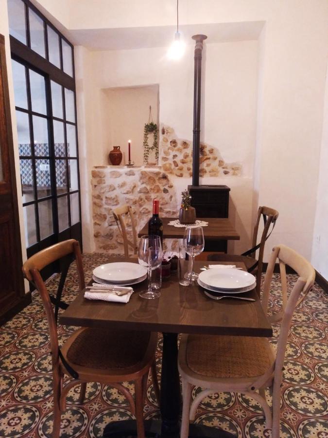 Llar De Homestay